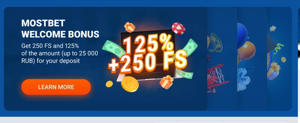 Mostbet Bonuses and Promotions