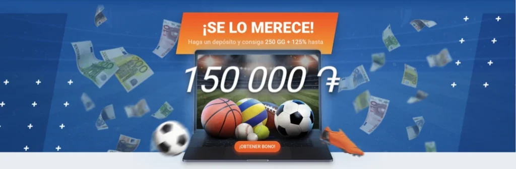 Código Promocional de Mostbet